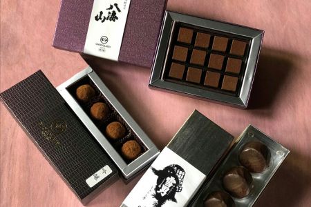 しょこら亭 新潟地酒ショコラセット 1Z04022