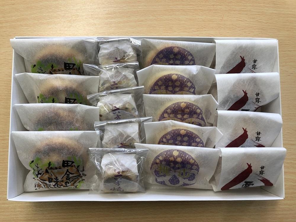 和泉屋の和菓子4品詰合せ