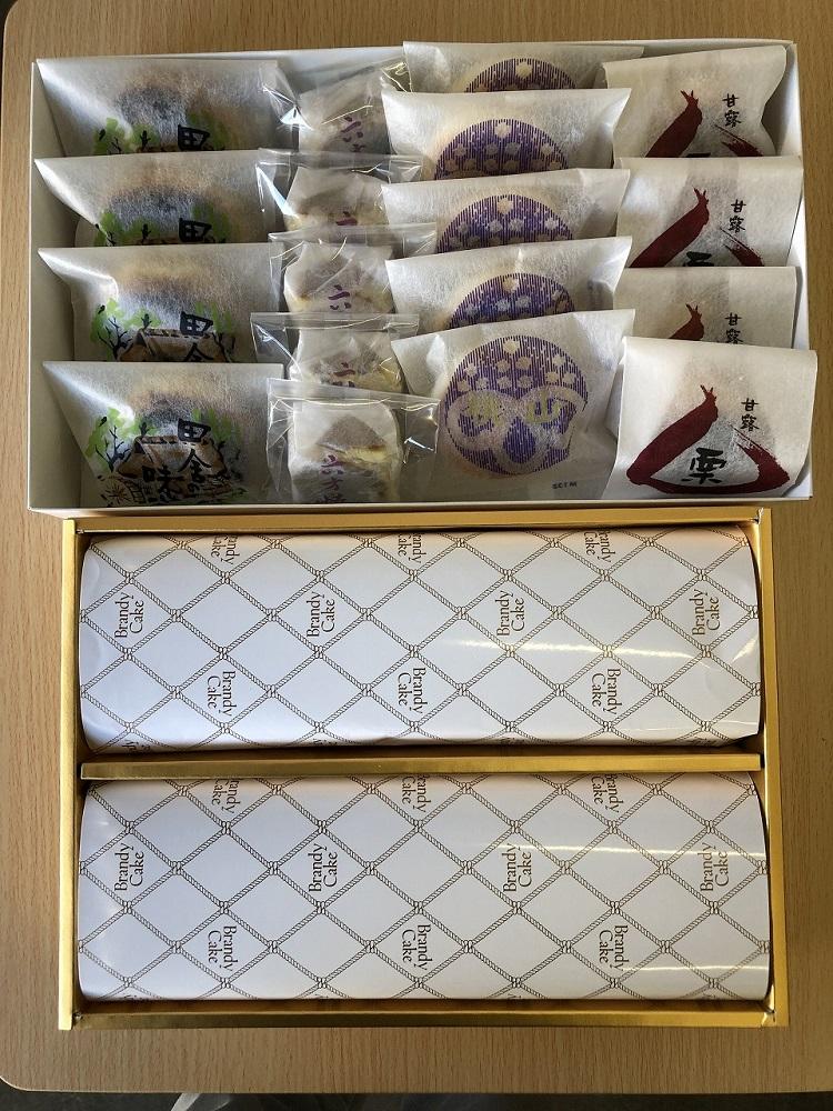 和菓子4品とブランデーケーキ2本のセット