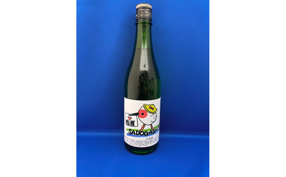 佐渡トキラベル　佐渡のきりょうよし吟醸720mlと　北雪カップ酒6本