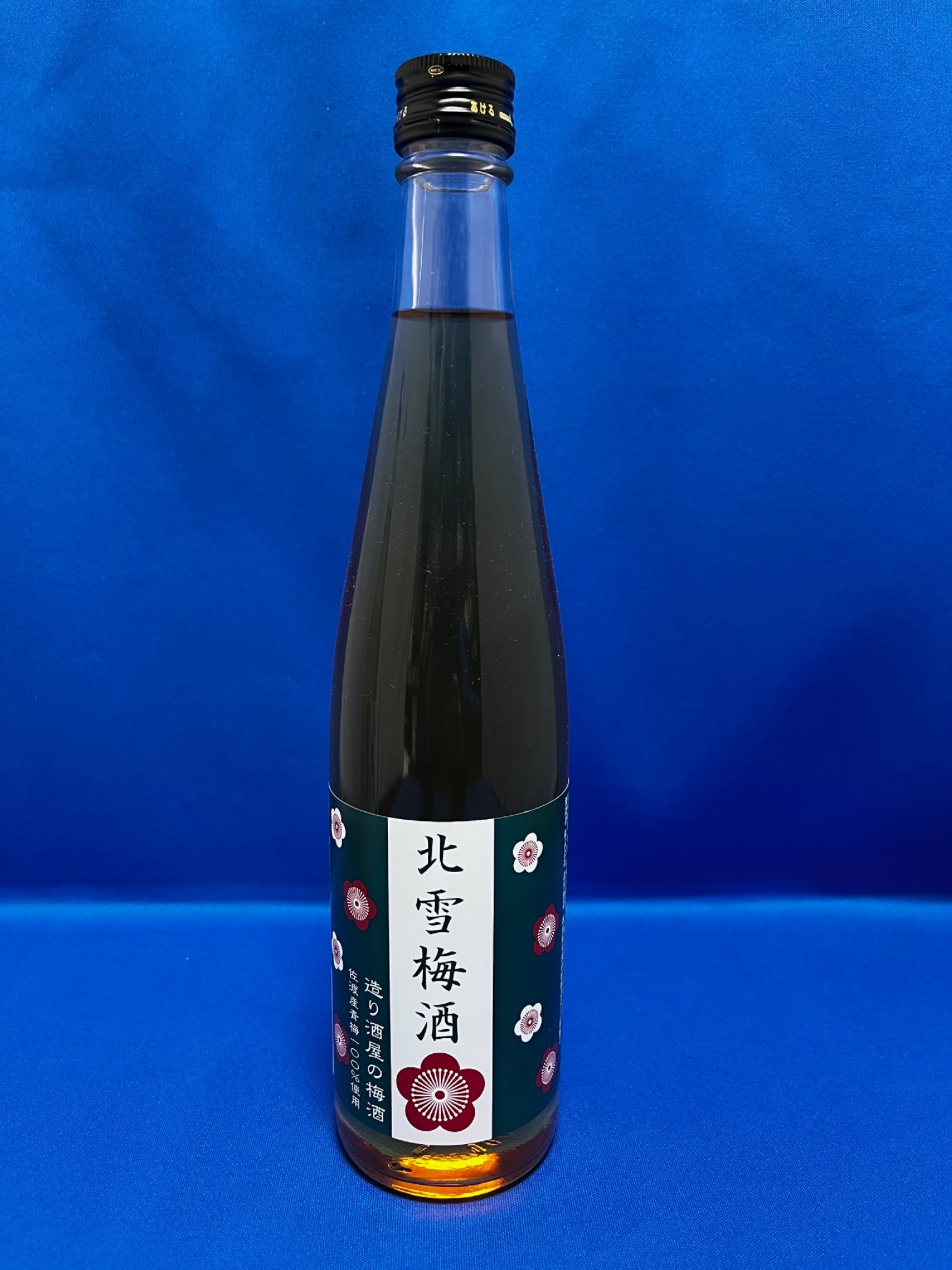 佐渡の造り酒屋 北雪が造った 北雪梅酒 500ml×2本195955-0025