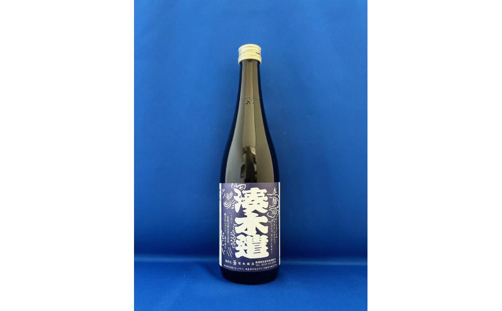 佐渡市両津湊　塚本酒店　オリジナル清酒【湊木遣】720mlと【湊木遣Ｔシャツ】ＸＬサイズ1枚