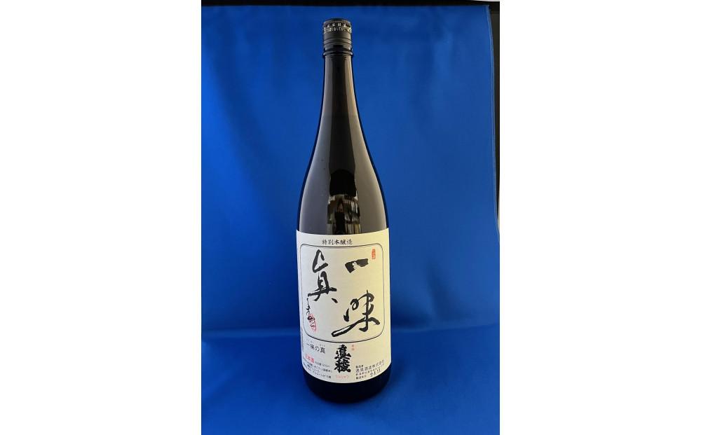 佐渡の酒を一升瓶で！本醸造・吟醸酒　1.8L×4本