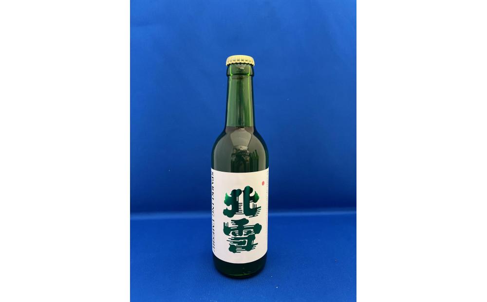 佐渡　北雪酒造　スパークリング梅酒　330ml×6本