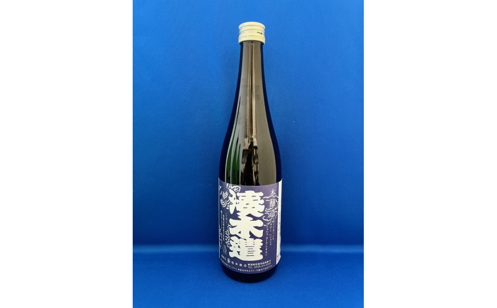 佐渡の酒屋　塚本酒店　指名買いベスト４　720ml　４本セット