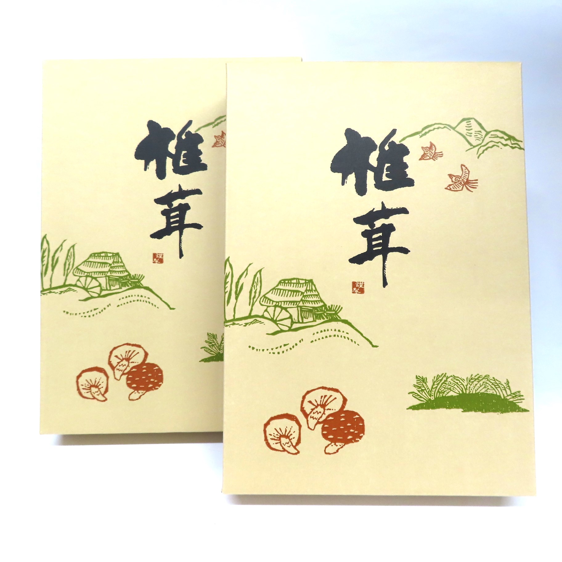 肉厚!佐渡産高級どんこしいたけ 100g×2箱セット195956-0131