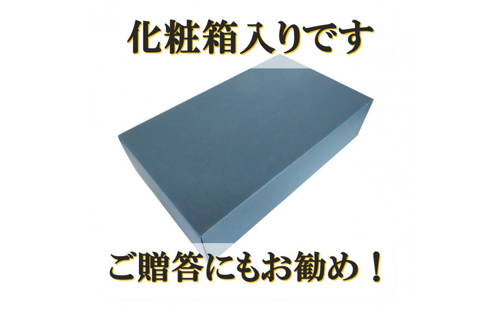 金継×金鶴 純米 金の熟成酒＆金鶴純米風和