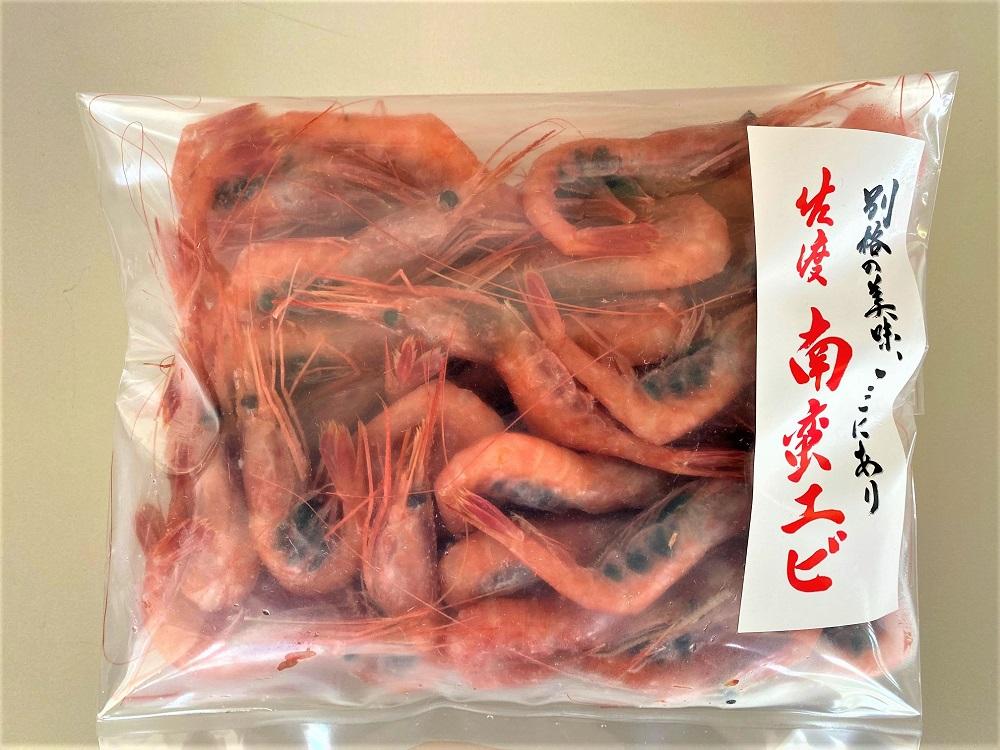 佐渡産 南蛮エビ（甘エビ）冷凍 500g（約40尾）