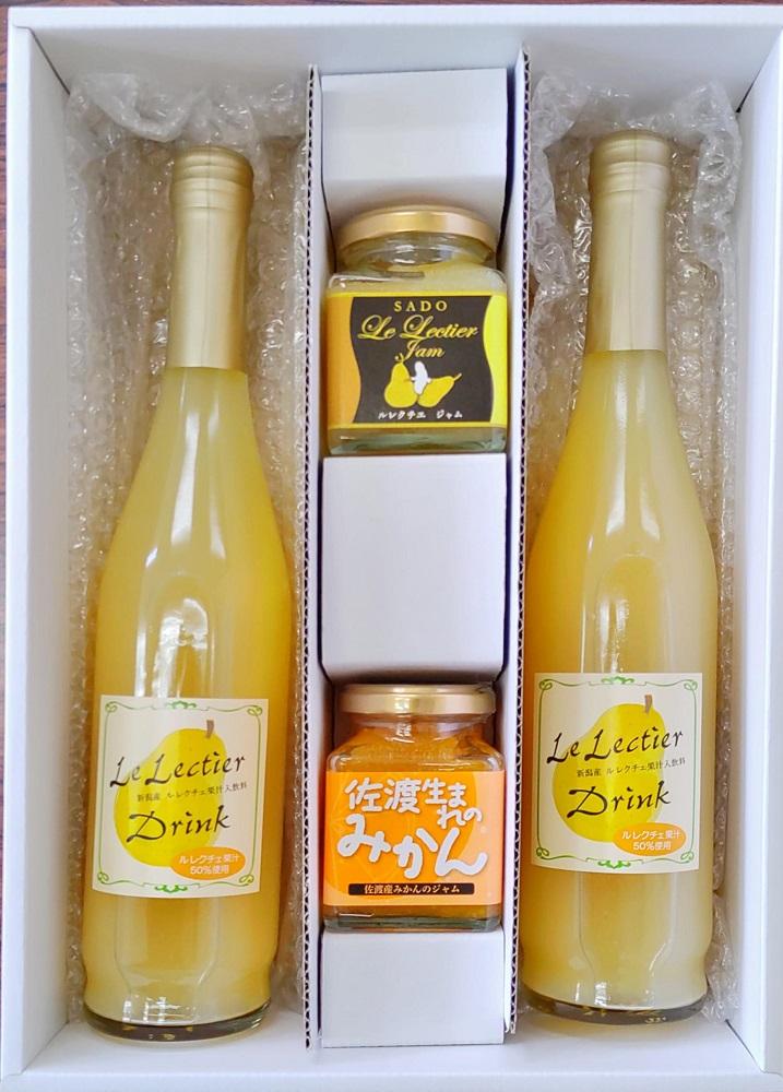 佐渡ジャム＆ジュースセット