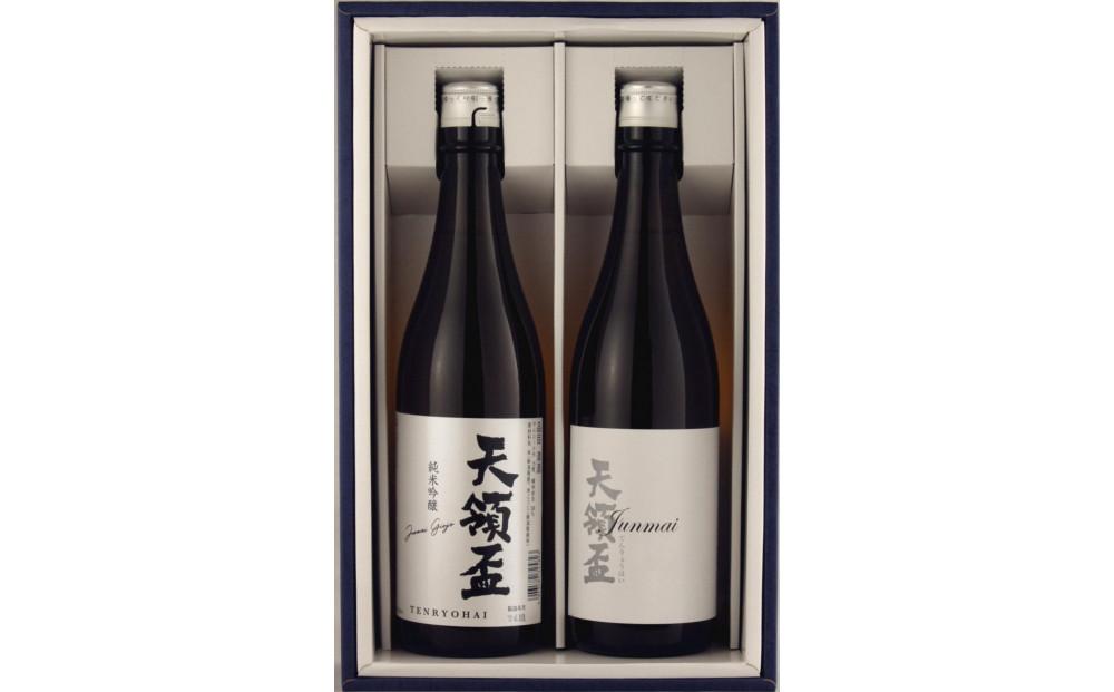 天領盃 純米酒と純米吟醸 720mlセット 料理を引き立てる食中酒