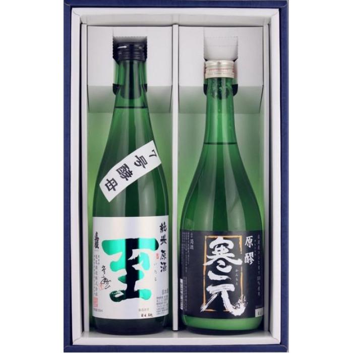 至7号酵母とどぶろく原醪　720ml ×2本　ガツンとくる辛口とそれを上回る超辛どぶろく