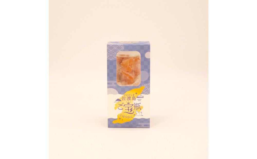 佐渡の宝石!ご宝瓶プレミアム4本セット(サーモン2/ミックス2)