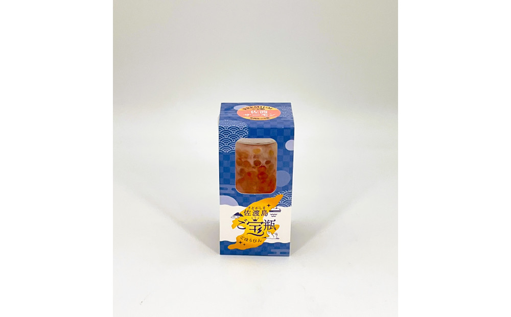 海の恵み！！ご宝瓶6本セット