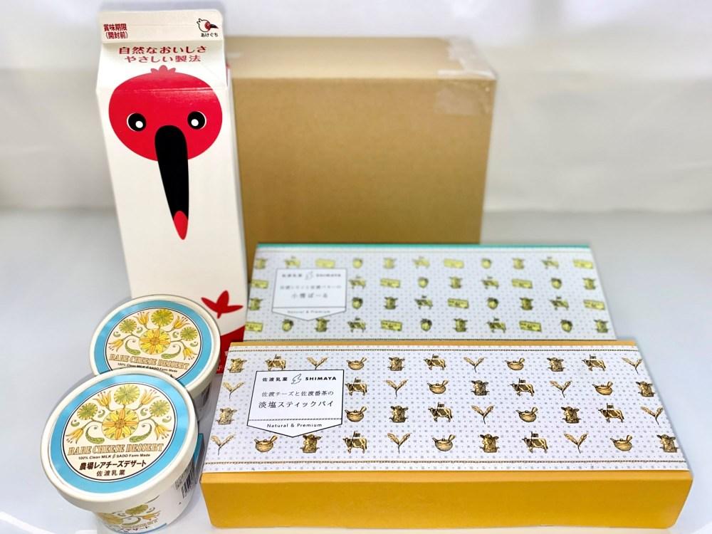 佐渡乳業　牛乳とお菓子コラボセット４種　