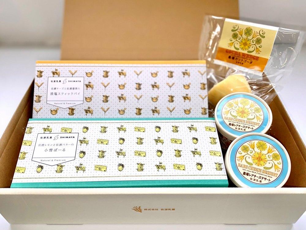 佐渡乳業　チーズとお菓子のコラボセット４種