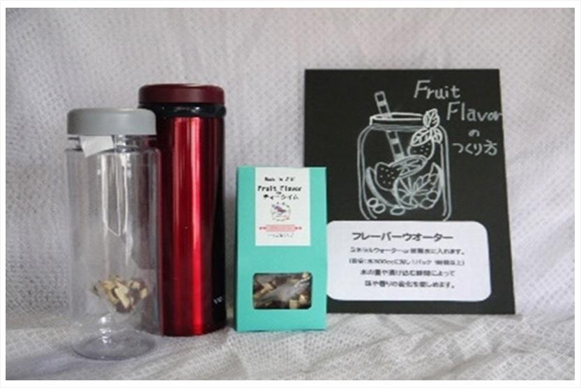 佐渡産ドライフルーツ【おまかせ5品】+フルーツフレーバーボックスセット