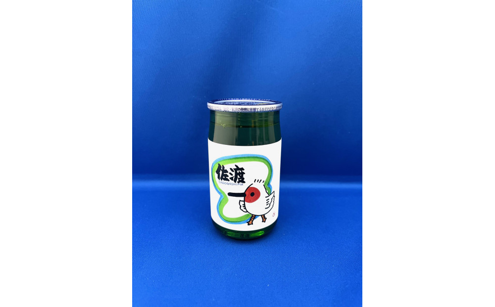 佐渡トキラベル　佐渡のきりょうよし吟醸720mlと　北雪カップ酒6本