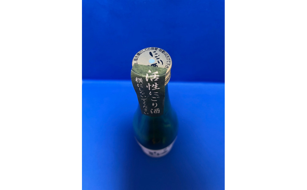 冬季限定！金鶴　純米　風和「活性にごり」　720ml×2本