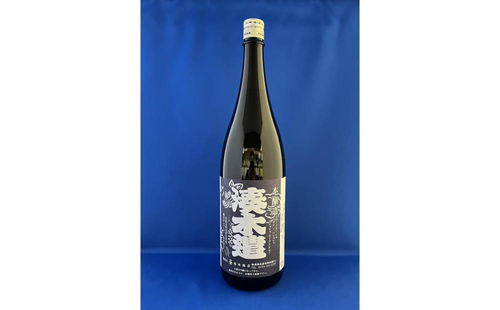 佐渡の酒を一升瓶で！本醸造・吟醸酒　1.8L×4本