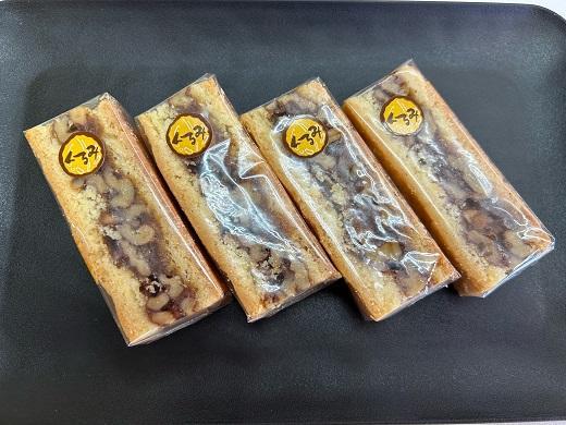 モンブランの人気焼き菓子詰め合わせ（3種類）