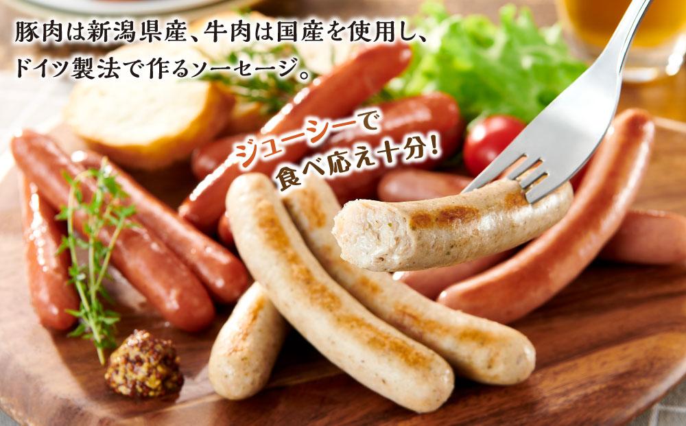 へんじんもっこIFFAゴールドソーセージセット