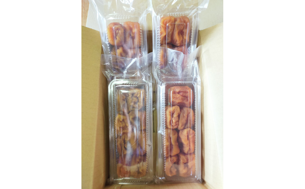 佐渡・高島農場のあんぽ柿　4パック入り【農薬不使用】	