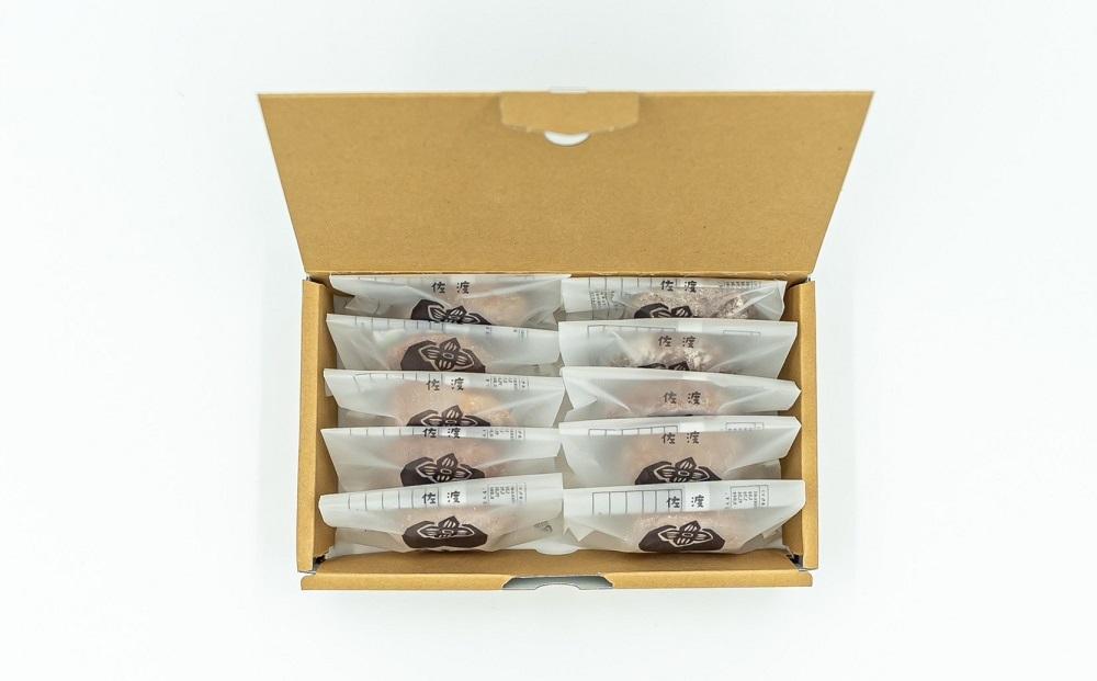 甘い誘惑 伝右ェ門（でんねむ）追熟干し柿　10個