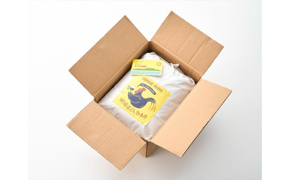 【農薬化学肥料を使わずに育てた】佐渡平清水産コシヒカリ 精米5kg