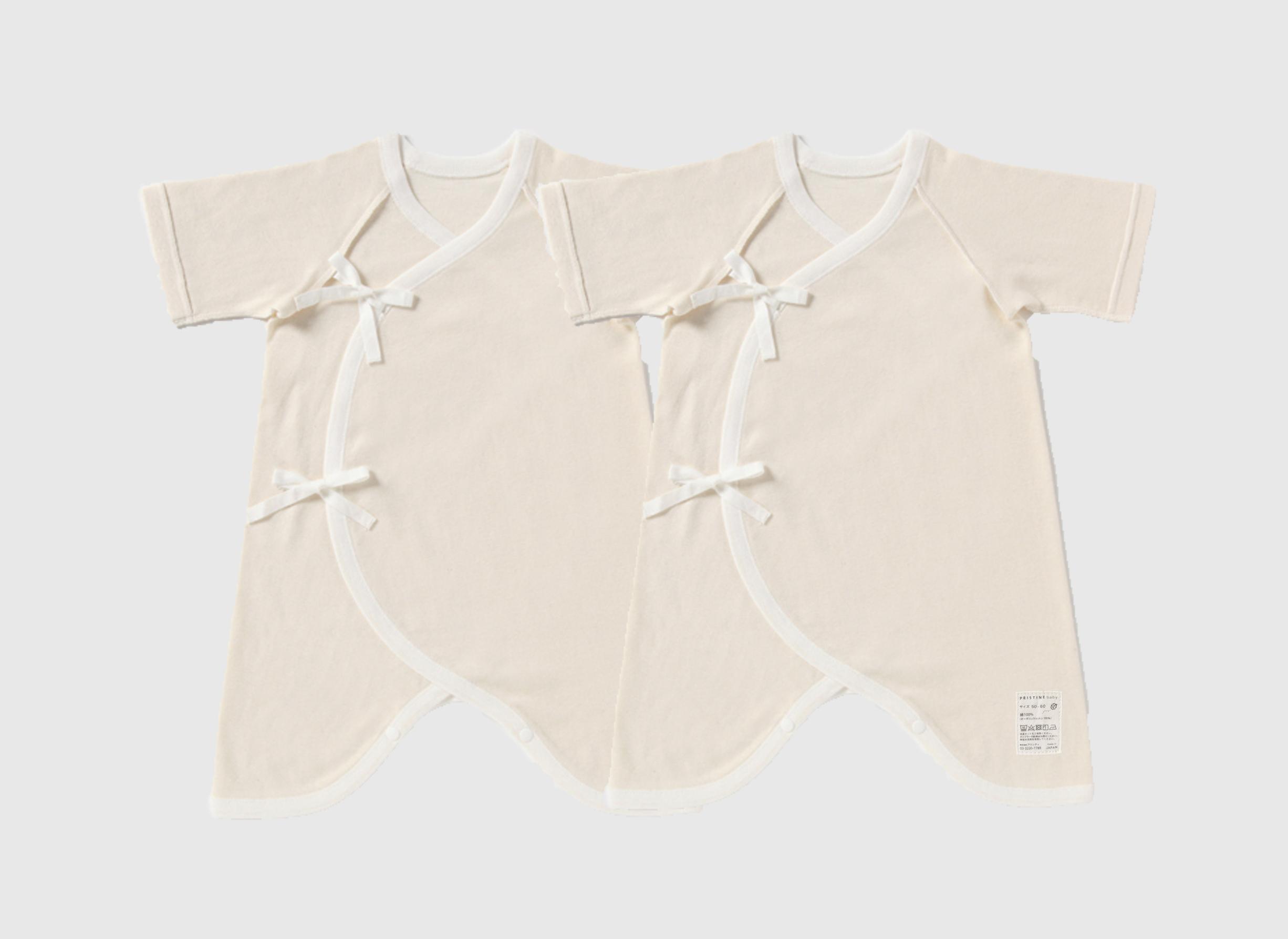 プリスティン・22世紀ベビーコンビ肌着2枚セット