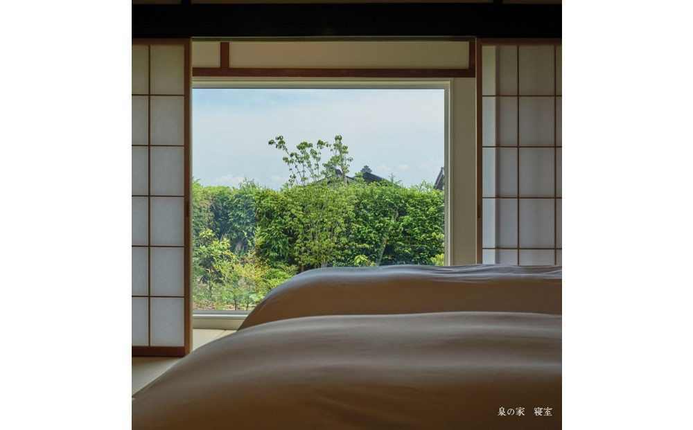 佐渡古民家ステイ さどまり宿泊ギフト券 18,000円分（大和の家 9名まで・泉の家 7名まで）