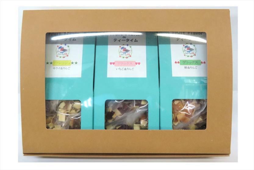 フルーツフレーバーギフトセット