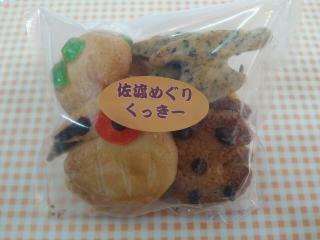 モンブランの焼き菓子詰め合わせ（12種類）