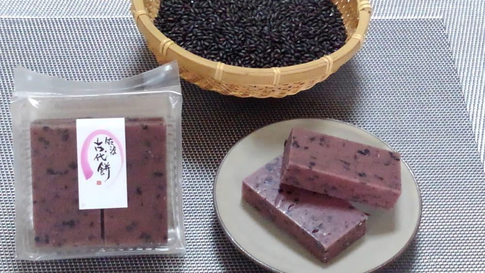 素にして上質 ぜ～んぶ佐渡産 ニコニコ　わくわく　おまかせ5種詰合せ