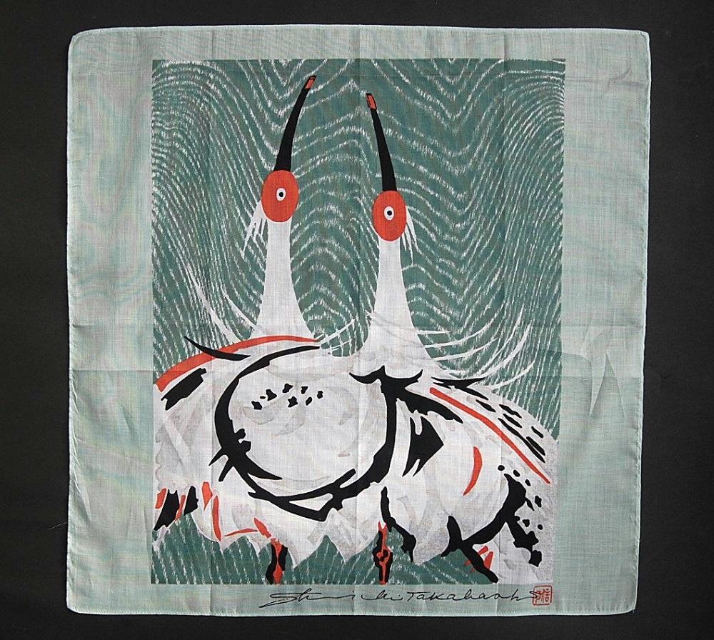 佐渡版画村オリジナルデザイン　ハンカチと手ぬぐい