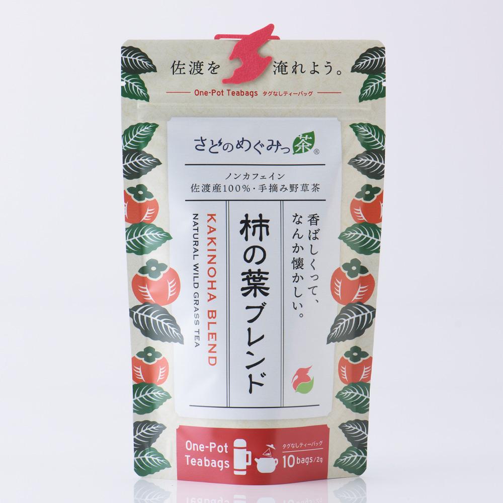 さどのめぐみっ茶ティーバッグ3種詰め合わせ