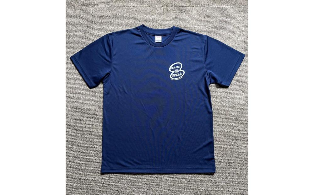 佐渡市両津湊　塚本酒店　オリジナル清酒【湊木遣】720mlと【湊木遣Ｔシャツ】ＸＬサイズ1枚