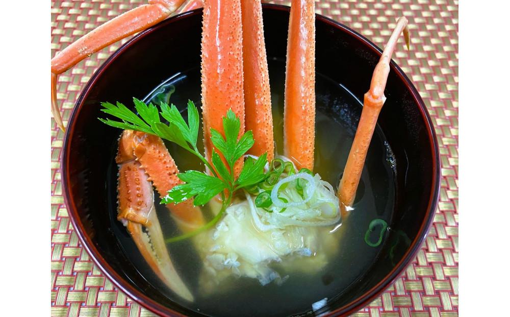 【先行予約】【令和8年1月中旬以降発送】佐渡産 本ずわいがに 750g前後 1杯