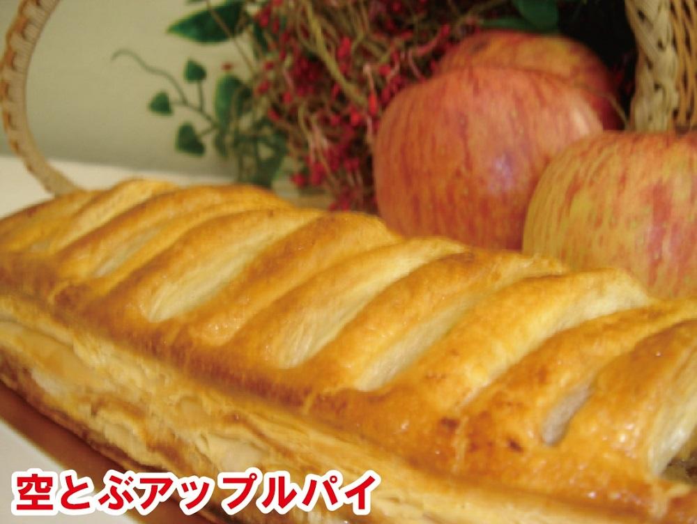 佐渡金銀山セットB