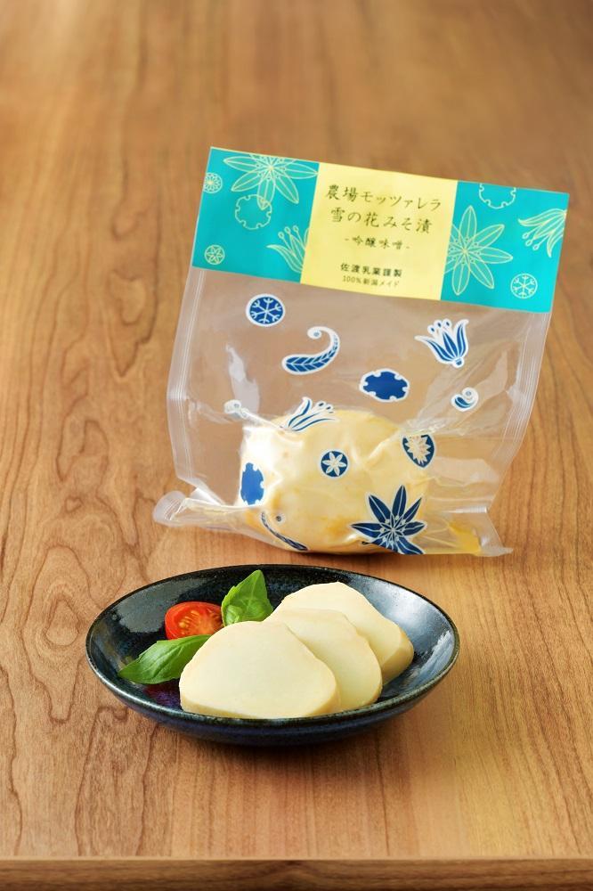 佐渡乳業　雪の花みそ漬けセット