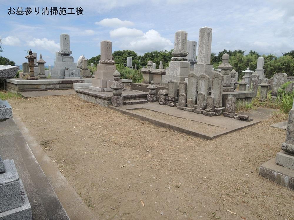 簡易墓石簡易洗浄付きお墓参り代行　清掃サービス（仏花1対付き）