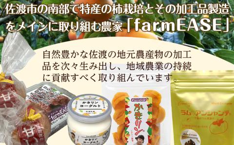 乾燥＠きくらげ　4パック