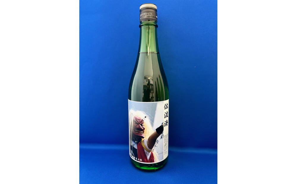 佐渡の酒屋　塚本酒店　指名買いベスト４　720ml　４本セット