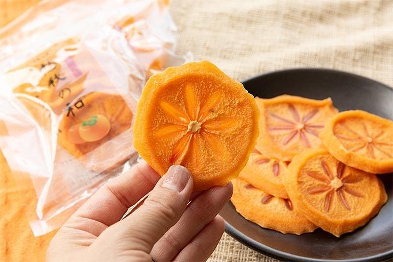 愁秋の和（あきのなごみ）あんぽスライス柿　70g×8パック入り