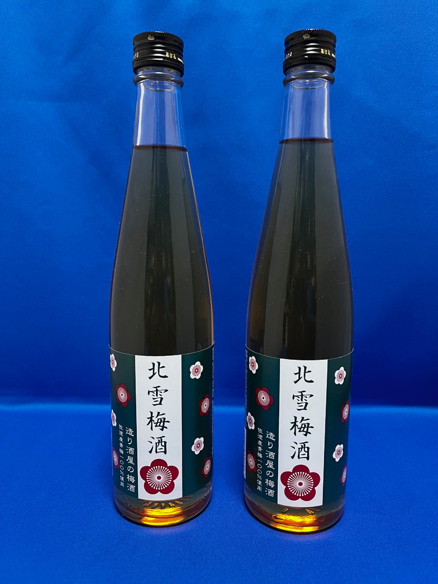 佐渡の造り酒屋 北雪が造った 北雪梅酒 500ml×2本195955-0025