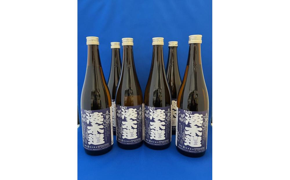 佐渡の酒屋　塚本酒店オリジナル　湊木遣(みなときやり)本醸造　720ml×6本