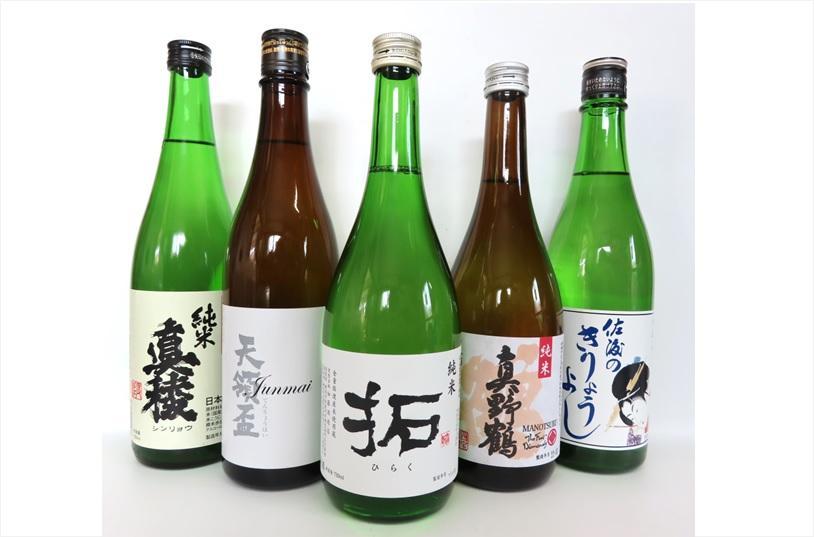 佐渡の蔵元　純米&吟醸酒セット　720ml×5本
