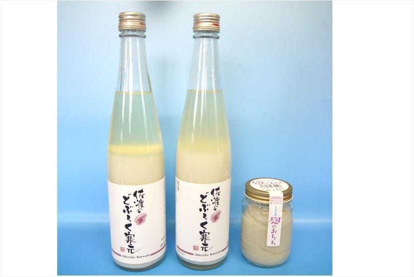 佐渡発酵　佐渡のどぶろく（480ml×2本）・麹のおちち(食べるタイプ)（190g）2種セット