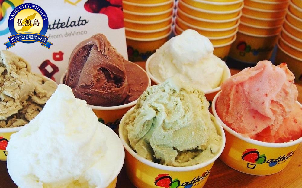 マッテラート　おすすめ佐渡島ジェラート６種６個セット詰め合わせ【越後姫いちご・リモーネ・島プレミオミルク・ピスタチオ・チョコラータ・佐渡番茶】