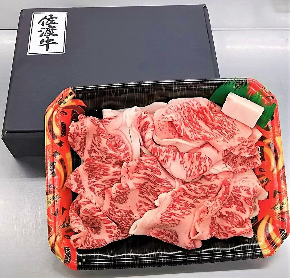 【3月数量限定お届け】佐渡和牛切り落し（冷凍）400ｇ