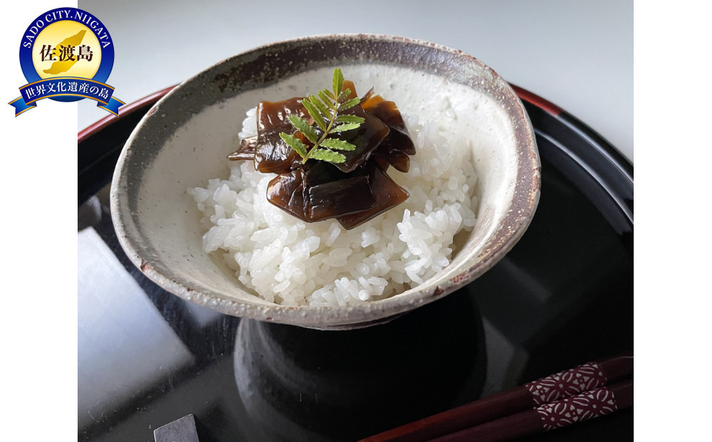 令和7年産　佐渡産コシヒカリ　5キロ　精米　白米　